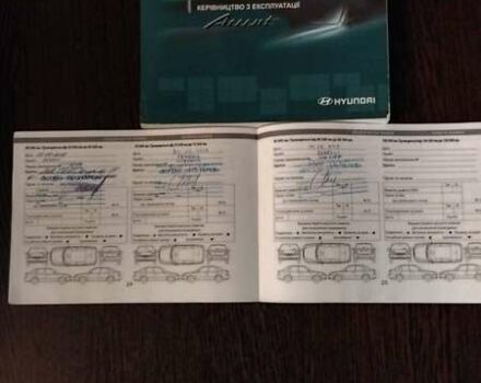 Серый Хендай Акцент, объемом двигателя 1.4 л и пробегом 203 тыс. км за 8000 $, фото 13 на Automoto.ua