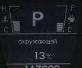 Серый Хендай Акцент, объемом двигателя 1.4 л и пробегом 167 тыс. км за 7600 $, фото 13 на Automoto.ua