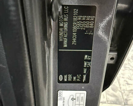 Сірий Хендай Акцент, об'ємом двигуна 1.59 л та пробігом 111 тис. км за 10500 $, фото 17 на Automoto.ua