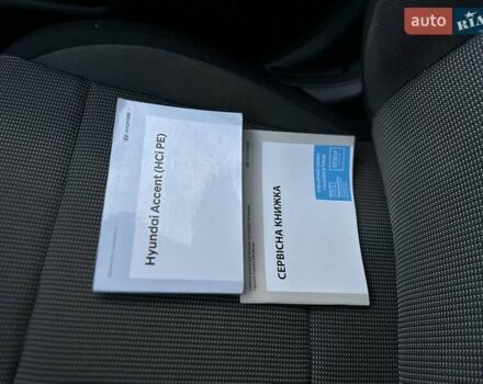 Серый Хендай Акцент, объемом двигателя 1.37 л и пробегом 63 тыс. км за 11900 $, фото 26 на Automoto.ua