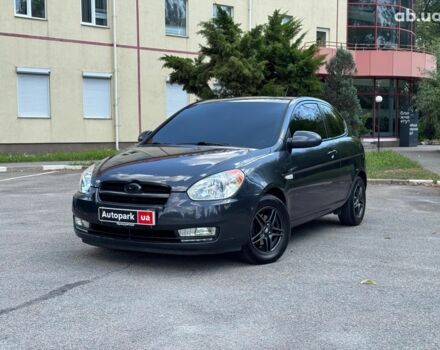 Сірий Хендай Акцент, об'ємом двигуна 1.6 л та пробігом 159 тис. км за 5990 $, фото 1 на Automoto.ua