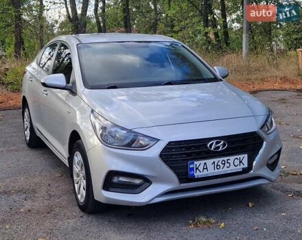 Серый Хендай Акцент, объемом двигателя 1.37 л и пробегом 75 тыс. км за 9700 $, фото 1 на Automoto.ua