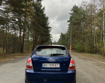 Синий Хендай Акцент, объемом двигателя 1.4 л и пробегом 160 тыс. км за 4400 $, фото 7 на Automoto.ua