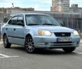 Синий Хендай Акцент, объемом двигателя 1.5 л и пробегом 280 тыс. км за 3100 $, фото 1 на Automoto.ua
