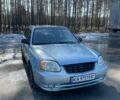 Синий Хендай Акцент, объемом двигателя 1.5 л и пробегом 231 тыс. км за 3200 $, фото 1 на Automoto.ua
