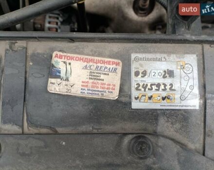 Хендай Акцент 2007 в Харькове на Automoto.ua Синий Хендай Акцент, объемом двигателя 1.4 л и пробегом 252 тыс. км за 4500 $, фото 21 на Automoto.ua
