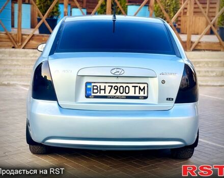 Хендай Акцент 2007 в Кривом Роге на Automoto.ua Синий Хендай Акцент, объемом двигателя 1.6 л и пробегом 190 тыс. км за 4350 $, фото 9 на Automoto.ua