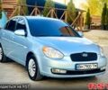 Хендай Акцент 2007 в Кривом Роге на Automoto.ua Синий Хендай Акцент, объемом двигателя 1.6 л и пробегом 190 тыс. км за 4350 $, фото 1 на Automoto.ua