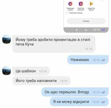 Синій Хендай Акцент, об'ємом двигуна 1.5 л та пробігом 260 тис. км за 4600 $, фото 10 на Automoto.ua