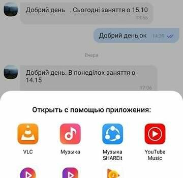 Синій Хендай Акцент, об'ємом двигуна 1.5 л та пробігом 260 тис. км за 4600 $, фото 12 на Automoto.ua