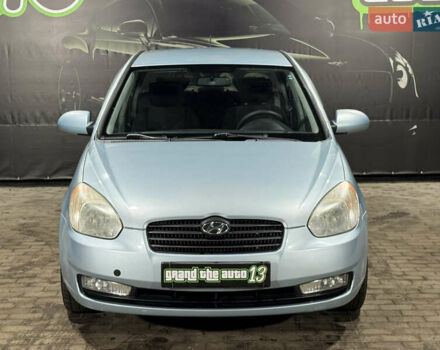 Синий Хендай Акцент, объемом двигателя 1.49 л и пробегом 181 тыс. км за 4999 $, фото 3 на Automoto.ua