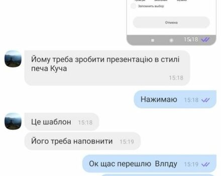 Синій Хендай Акцент, об'ємом двигуна 1.5 л та пробігом 260 тис. км за 4600 $, фото 11 на Automoto.ua