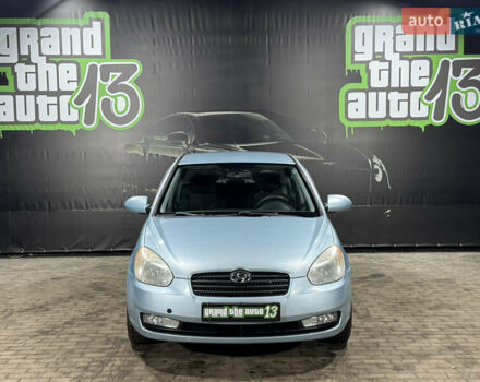 Синий Хендай Акцент, объемом двигателя 1.49 л и пробегом 181 тыс. км за 4999 $, фото 2 на Automoto.ua