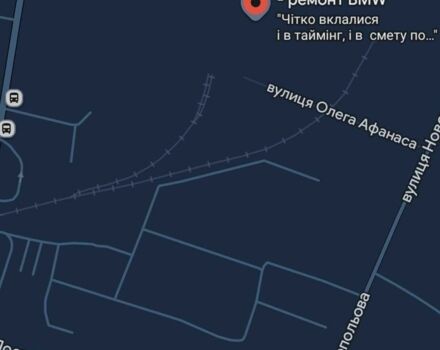 Синий Хендай Акцент, объемом двигателя 1.4 л и пробегом 113 тыс. км за 2400 $, фото 14 на Automoto.ua