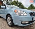 Синий Хендай Акцент, объемом двигателя 1.4 л и пробегом 153 тыс. км за 5400 $, фото 1 на Automoto.ua