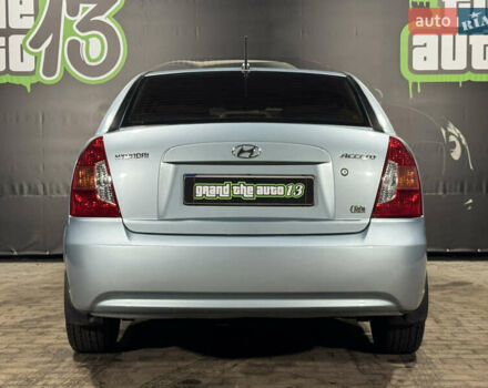 Синий Хендай Акцент, объемом двигателя 1.49 л и пробегом 181 тыс. км за 4999 $, фото 13 на Automoto.ua