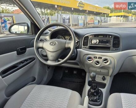 Синий Хендай Акцент, объемом двигателя 1.4 л и пробегом 57 тыс. км за 6550 $, фото 69 на Automoto.ua