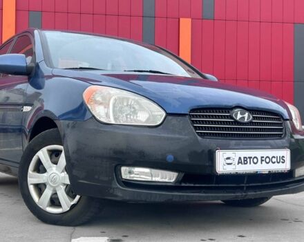 Синій Хендай Акцент, об'ємом двигуна 1.4 л та пробігом 206 тис. км за 4990 $, фото 1 на Automoto.ua