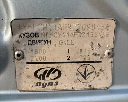 Синий Хендай Акцент, объемом двигателя 1.4 л и пробегом 186 тыс. км за 5000 $, фото 19 на Automoto.ua