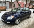 Синий Хендай Акцент, объемом двигателя 1.5 л и пробегом 167 тыс. км за 4800 $, фото 1 на Automoto.ua