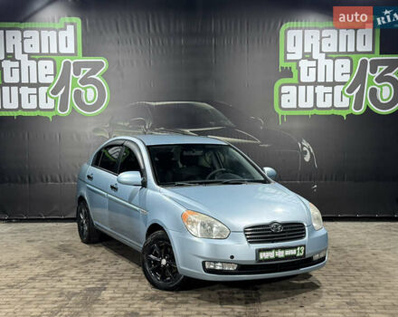 Синий Хендай Акцент, объемом двигателя 1.49 л и пробегом 181 тыс. км за 4999 $, фото 5 на Automoto.ua