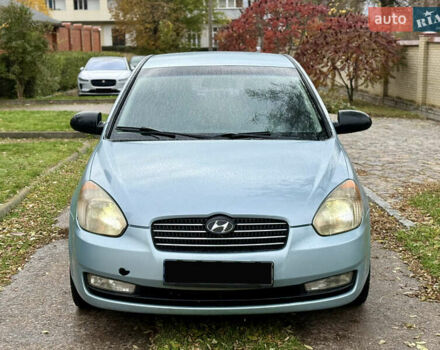 Хендай Акцент 2008 в Харькове на Automoto.ua Синий Хендай Акцент, объемом двигателя 0 л и пробегом 227 тыс. км за 3800 $, фото 6 на Automoto.ua