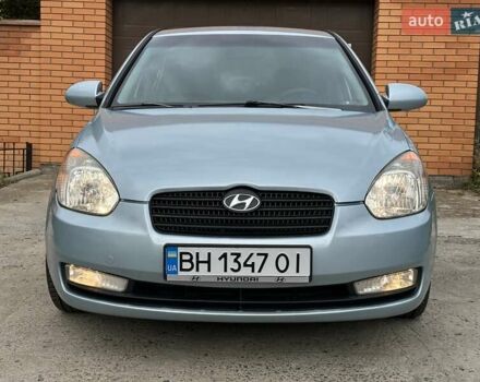 Синий Хендай Акцент, объемом двигателя 1.4 л и пробегом 180 тыс. км за 6200 $, фото 46 на Automoto.ua