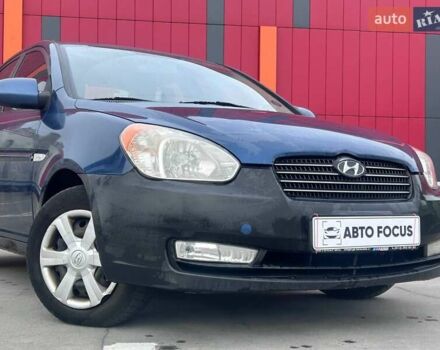 Синій Хендай Акцент, об'ємом двигуна 1.4 л та пробігом 206 тис. км за 4990 $, фото 1 на Automoto.ua