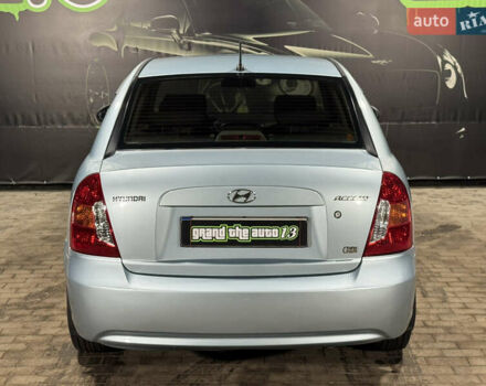 Синий Хендай Акцент, объемом двигателя 1.49 л и пробегом 181 тыс. км за 4999 $, фото 12 на Automoto.ua