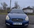 Синий Хендай Акцент, объемом двигателя 1.4 л и пробегом 160 тыс. км за 4700 $, фото 1 на Automoto.ua
