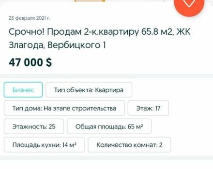 Синій Хендай Акцент, об'ємом двигуна 1.5 л та пробігом 260 тис. км за 4600 $, фото 10 на Automoto.ua