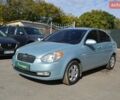 Синий Хендай Акцент, объемом двигателя 1.6 л и пробегом 172 тыс. км за 6100 $, фото 1 на Automoto.ua