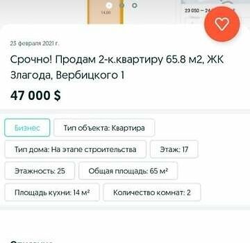 Синій Хендай Акцент, об'ємом двигуна 1.5 л та пробігом 260 тис. км за 4600 $, фото 9 на Automoto.ua