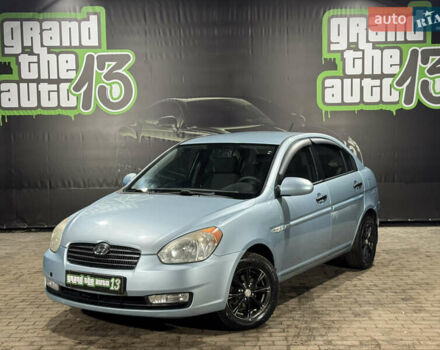 Синий Хендай Акцент, объемом двигателя 1.49 л и пробегом 181 тыс. км за 4999 $, фото 1 на Automoto.ua