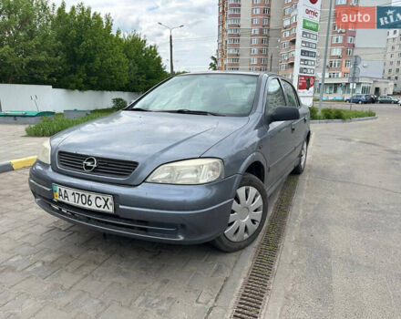 Синий Хендай Акцент, объемом двигателя 1.6 л и пробегом 171 тыс. км за 3200 $, фото 3 на Automoto.ua