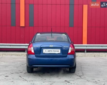 Синій Хендай Акцент, об'ємом двигуна 1.4 л та пробігом 206 тис. км за 4990 $, фото 5 на Automoto.ua