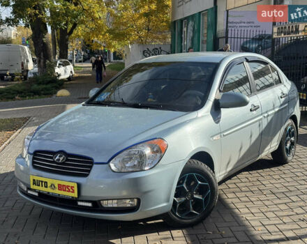 Синій Хендай Акцент, об'ємом двигуна 1.4 л та пробігом 56 тис. км за 7700 $, фото 4 на Automoto.ua