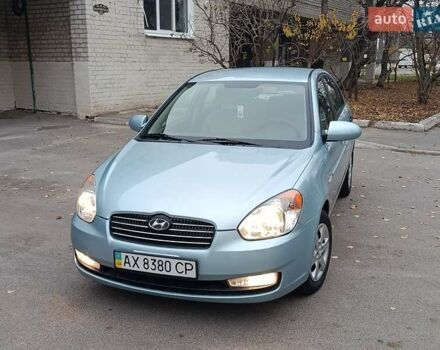 Синий Хендай Акцент, объемом двигателя 1.4 л и пробегом 100 тыс. км за 5300 $, фото 25 на Automoto.ua