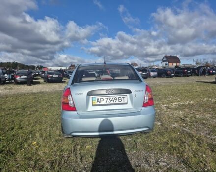 Синий Хендай Акцент, объемом двигателя 0 л и пробегом 88 тыс. км за 5750 $, фото 3 на Automoto.ua