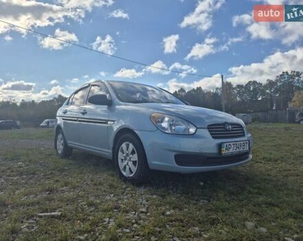 Хендай Акцент 2010 в Ивано-Франковске на Automoto.ua Синий Хендай Акцент, объемом двигателя 1.4 л и пробегом 88 тыс. км за 5750 $, фото 12 на Automoto.ua