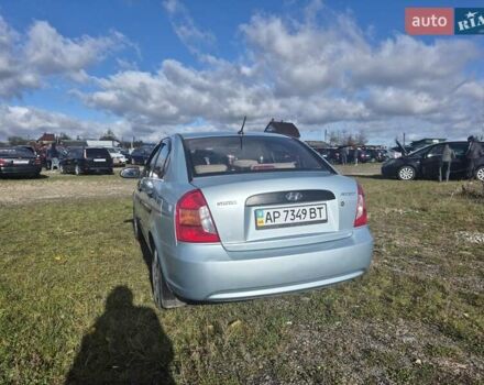 Хендай Акцент 2010 в Ивано-Франковске на Automoto.ua Синий Хендай Акцент, объемом двигателя 1.4 л и пробегом 88 тыс. км за 5750 $, фото 5 на Automoto.ua