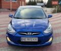 Синий Хендай Акцент, объемом двигателя 1.4 л и пробегом 168 тыс. км за 6600 $, фото 1 на Automoto.ua