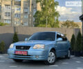 Синий Хендай Акцент, объемом двигателя 1.3 л и пробегом 122 тыс. км за 5150 $, фото 4 на Automoto.ua