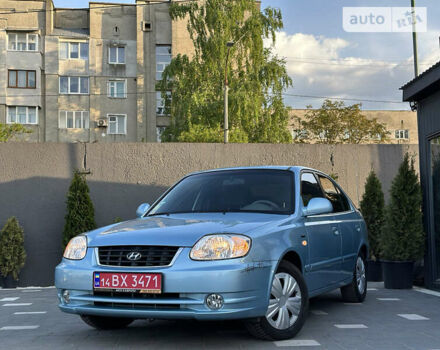 Синий Хендай Акцент, объемом двигателя 1.3 л и пробегом 122 тыс. км за 5150 $, фото 34 на Automoto.ua