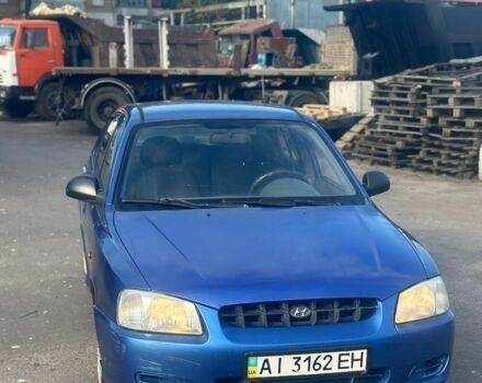 Синий Хендай Акцент, объемом двигателя 1.3 л и пробегом 260 тыс. км за 1750 $, фото 1 на Automoto.ua