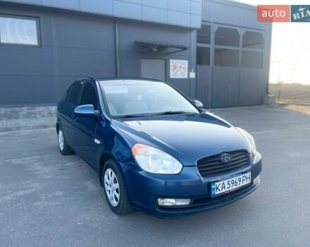 Синий Хендай Акцент, объемом двигателя 1.4 л и пробегом 190 тыс. км за 4600 $, фото 1 на Automoto.ua
