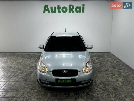 Синий Хендай Акцент, объемом двигателя 1.49 л и пробегом 280 тыс. км за 4900 $, фото 1 на Automoto.ua