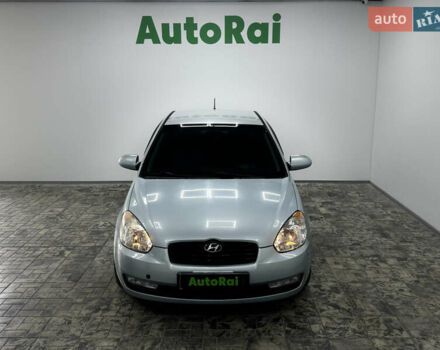 Синий Хендай Акцент, объемом двигателя 1.49 л и пробегом 280 тыс. км за 4900 $, фото 1 на Automoto.ua