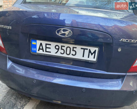 Синий Хендай Акцент, объемом двигателя 1.4 л и пробегом 177 тыс. км за 1944 $, фото 1 на Automoto.ua