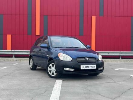 Синий Хендай Акцент, объемом двигателя 1.4 л и пробегом 206 тыс. км за 4990 $, фото 1 на Automoto.ua